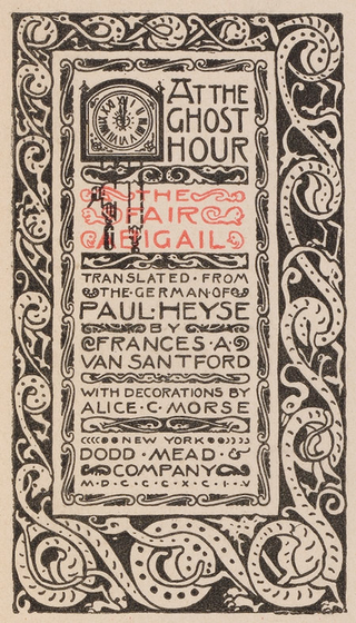 Illustration for article titled The Victorian Hugos: 1894 Brings The First Great Female Mad Scientist In Literature